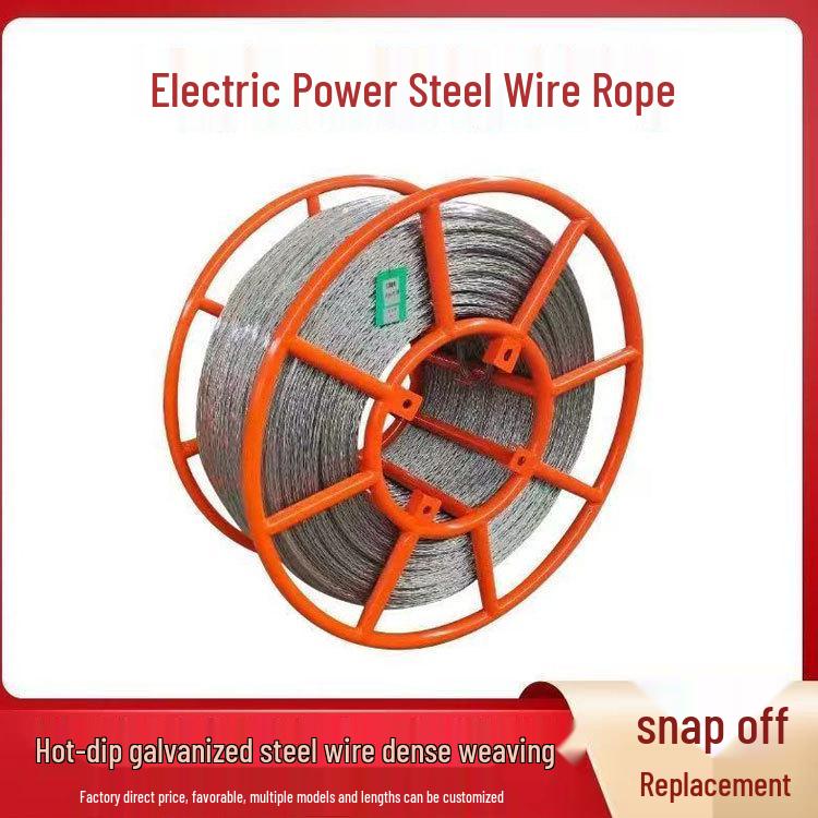 Non-Rotating Anti-Twist Steel Cable, 12-Strand, 156mm Diameter
