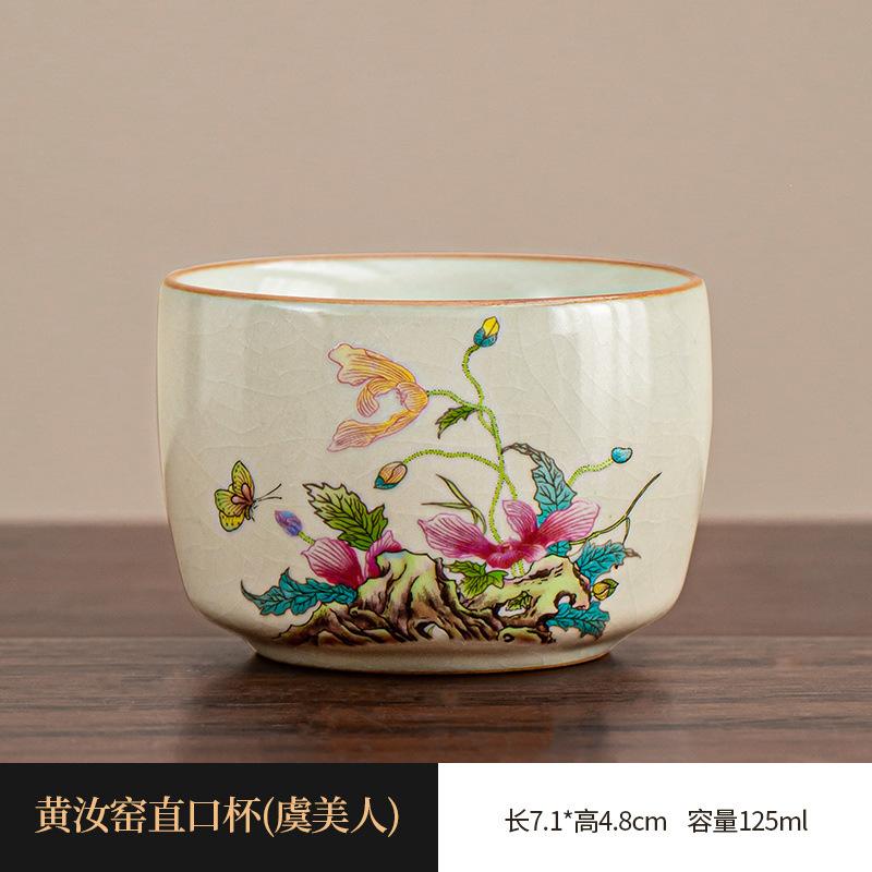 New Chinese-Style Ceramics Can Be Raised Open Film Ru Kiln Straight Mouth Cup Single Product Series Teacup Underglaze Color Tea Set Tea Cup Cup