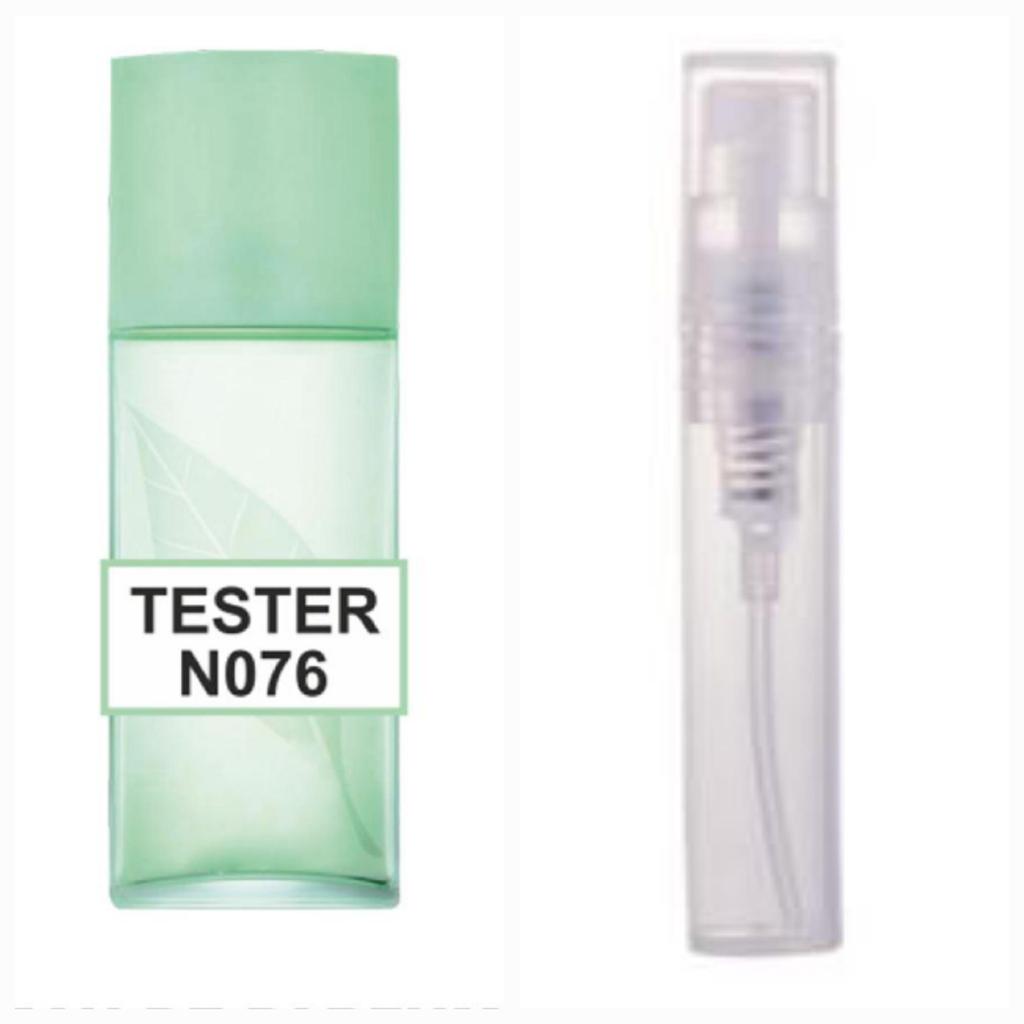 Parfum for Women No 076 In the List