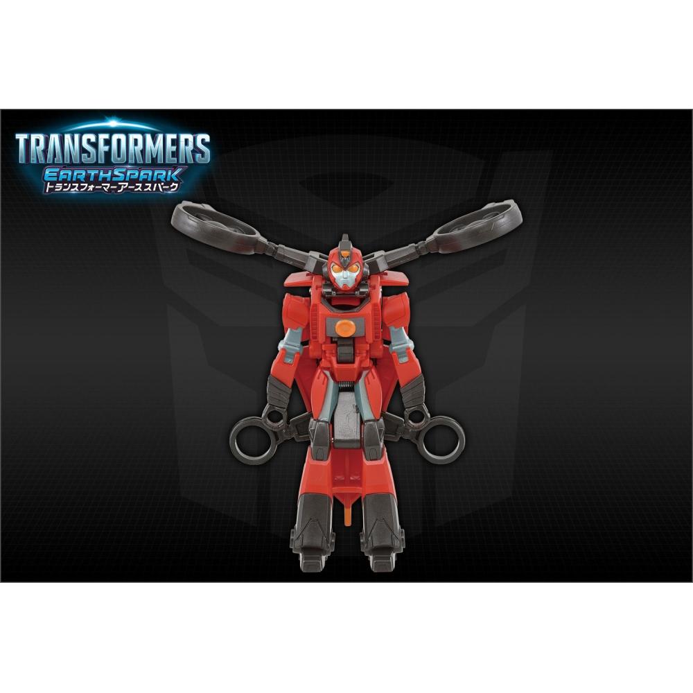 Transformers Ess 04 Spatto Change Terran Twitch