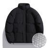 Men's stand-up collar graphene cotton coat men's loose casual trendy solid color versatile winter warm jacket for men