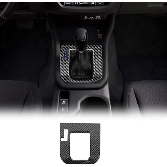 Central Control Gear Shift Panel Trim Cover Compatible with Subaru Forester 2025, ABS Gear Shifter Console Anti-Scratch Panel Frame Sticker Carbon Fiber Pattern