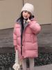 2026 Kids' Mid-Length Thick Winter Cotton Jacket for Boys and Girls