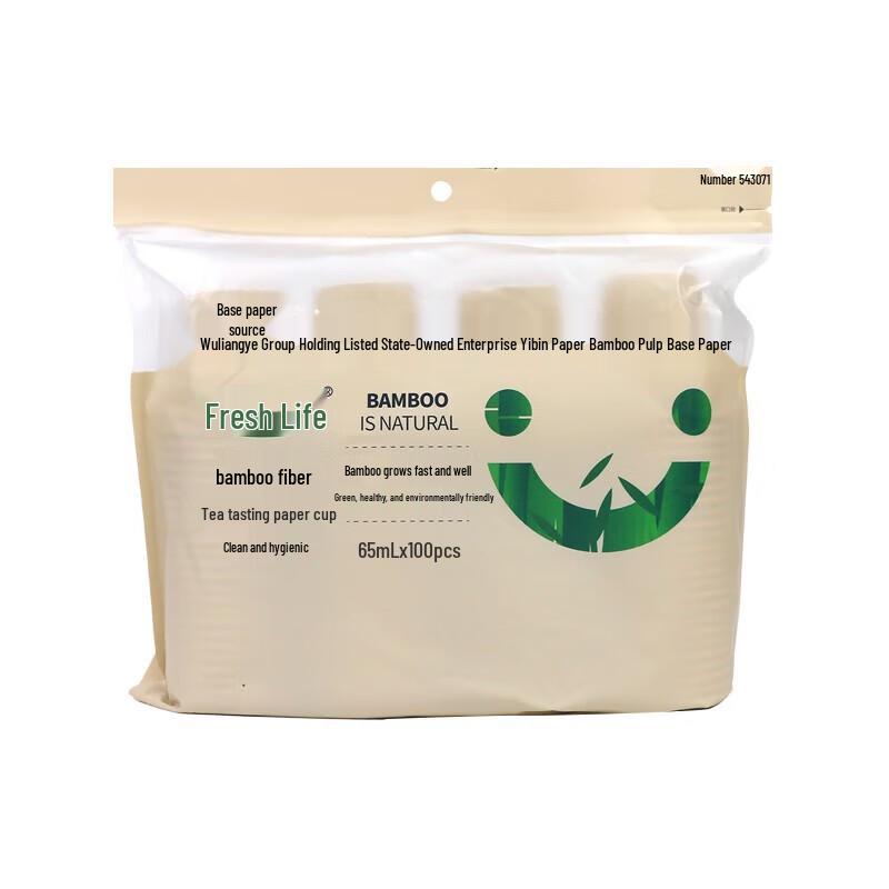 Fresh Life Bamboo Fiber Disposable Tea Cups