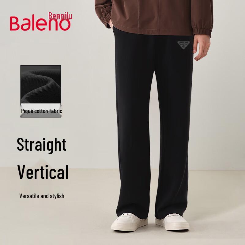 Baleno Men's Loose Wide-Leg Sweatpants