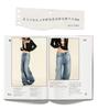 Women's American Street Style High-Waist Wide-Leg Jeans - Fall/Winter 2024 Collection - Straight, Loose, Slim Fit, Mopping Style