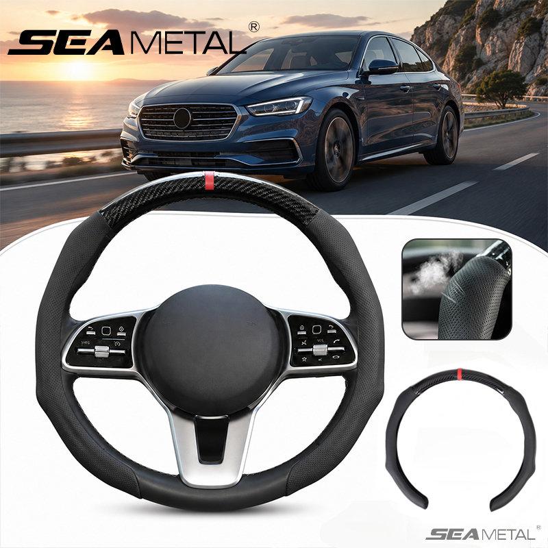 5D Premium Sports Leather Car Steering Wheel Cover Breathable Universal Non-slip 15inch/38cm New Styling Booster Covers Auto Parts