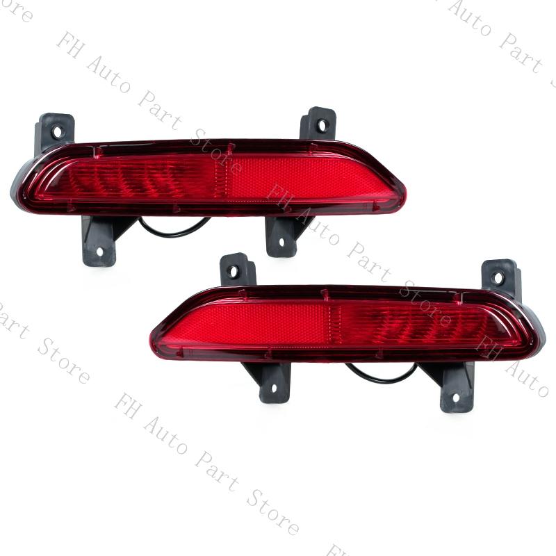 For GAC Trumpchi GS5 2019 2020 2025 Rear Bumper Fog Light Tail Parking Brake Turn Signal Reflector Lamp