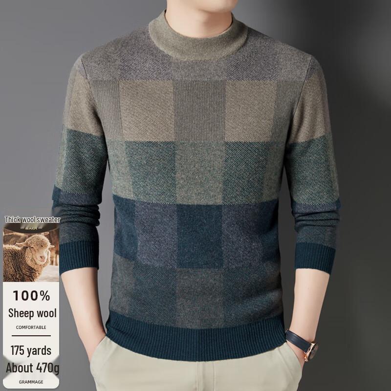

FengXun Men s 100% Wool Color Block Pullover Sweater L