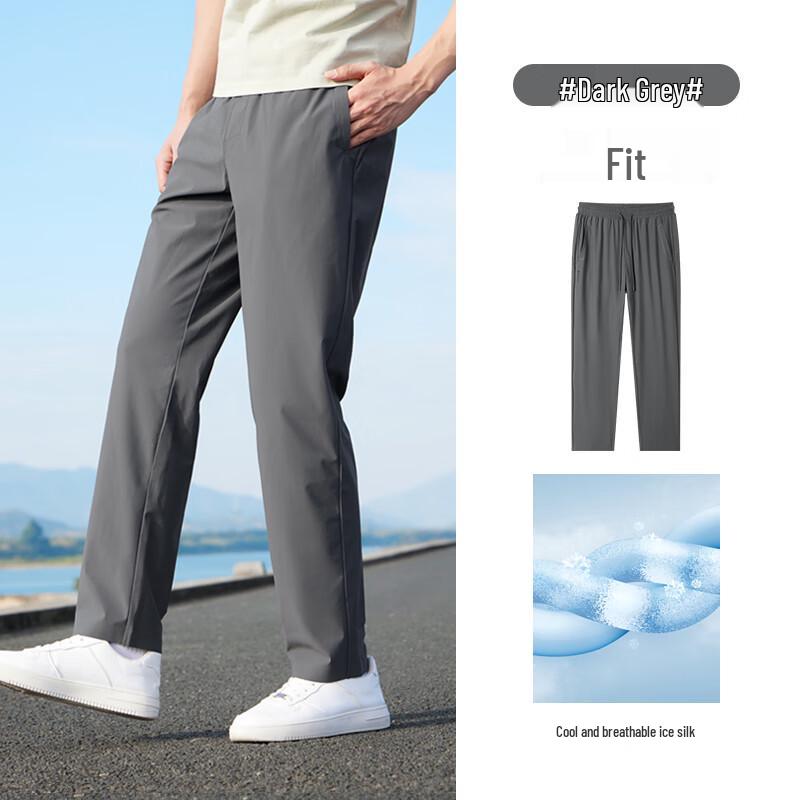 CAMEL Men s Sporty Loose Straight Leg Casual Pants 3XL