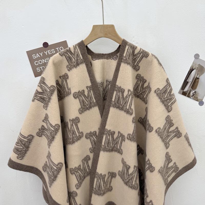 Women's Versatile Tassel Shawl Scarf