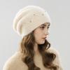 Autumn and Winter New Solid Color Versatile Soft Elastic Rabbit Fur Hat Women's Bright Diamond Hairball Sleeve Ear Protector Knitted Hat