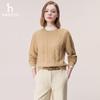 HAZZYS Women's Cable Knit Wool Blend Pullover