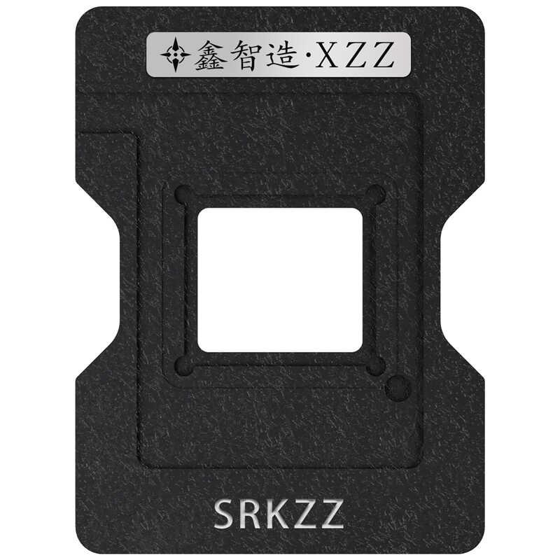 XZZ BGA Reballing Stencil for SRKZZ SRKH0 SR29F SR33N SR1S9 TC790SA-A2 Direct Heating BGA Template Tin Planting Platform