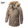 Giacca parka foderata in pile da uomo, giacca imbottita con cappuccio, calda giacca invernale antivento spessa con tasche, giacca a vento, cappotti tattici per uomo
