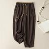 Women Harem Pants Drawstring Waist Wide-leg Casual Trousers Solid Color Ankle-Length Pants for Workouts Everyday Wear