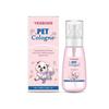 Deodorizing Dog Spray Mild Kitten Odor Removal Natural Deodorizer Perfume Spray For Dogs Cats Lasting Odor Control Deodorant