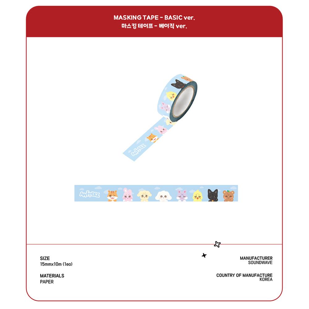 ATEEZ [ANITEEZ IM AUFRUF] Masking Tape BASIC Version