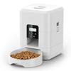 2L Large Capacity Automatic Pet Feeder Button Wi-Fi & Camera Controlled Pet Feeding Machine  Smart Dog Cat Food Dispenser
