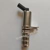 2PCS  12636524 Engine Variable Valve Timing VVT Solenoid For  Chevrolet Buick GMC Encore Excelle 1.5L Malibu Terrain  12671373