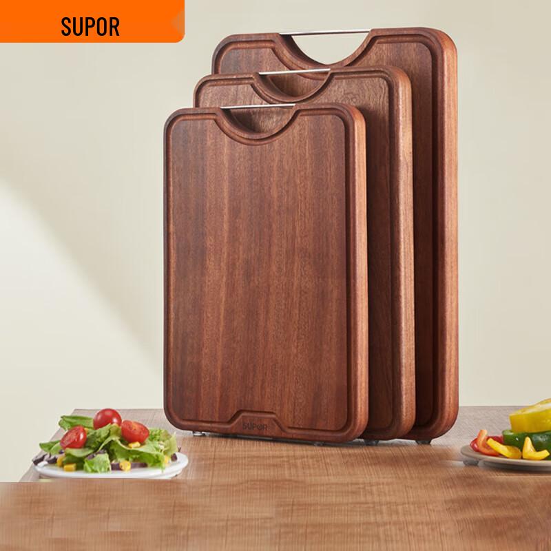 SUPOR Ebony Solid Wood Cutting Board