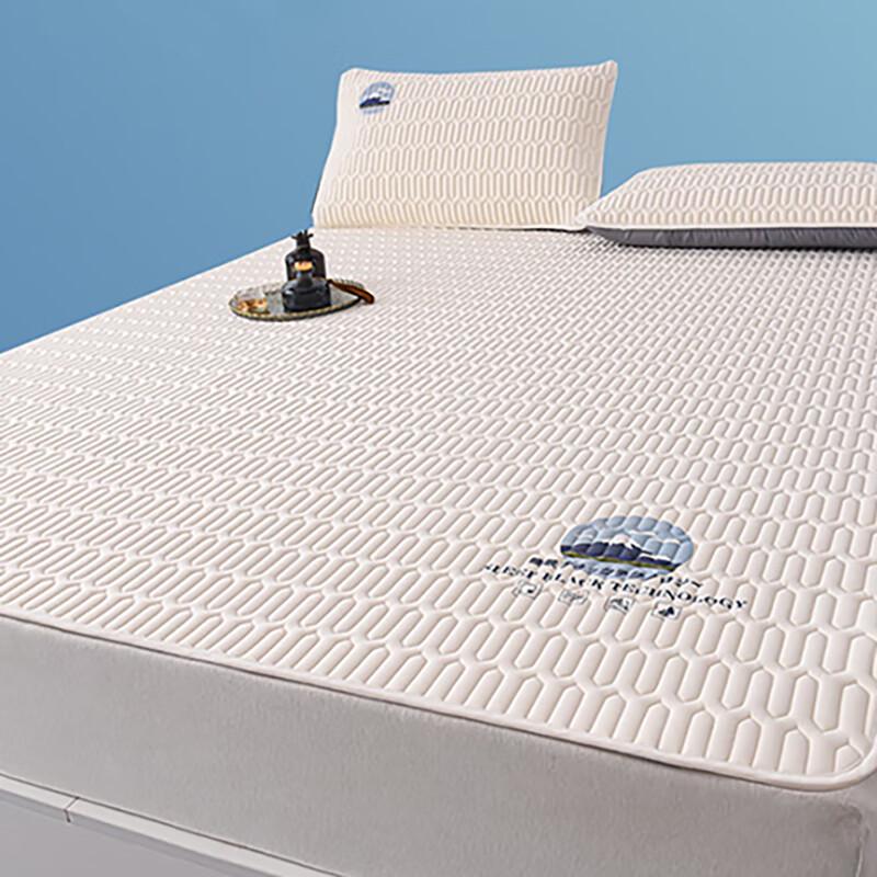 Natural Latex Cooling Mat Two-Piece Set