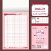 32K Blue & Pink Vertical Flip Homework Notebook with Cover for Primary School & Kindergarten | Free Shipping