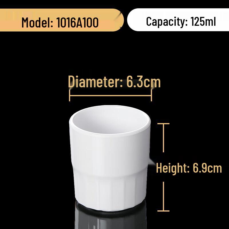 Melamine Tea Water Cup