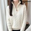 Fashionable Lapel Pure Wool Cable Knit Zipper Sweater - Loose Fit, Simple Long Sleeve Knitwear Top