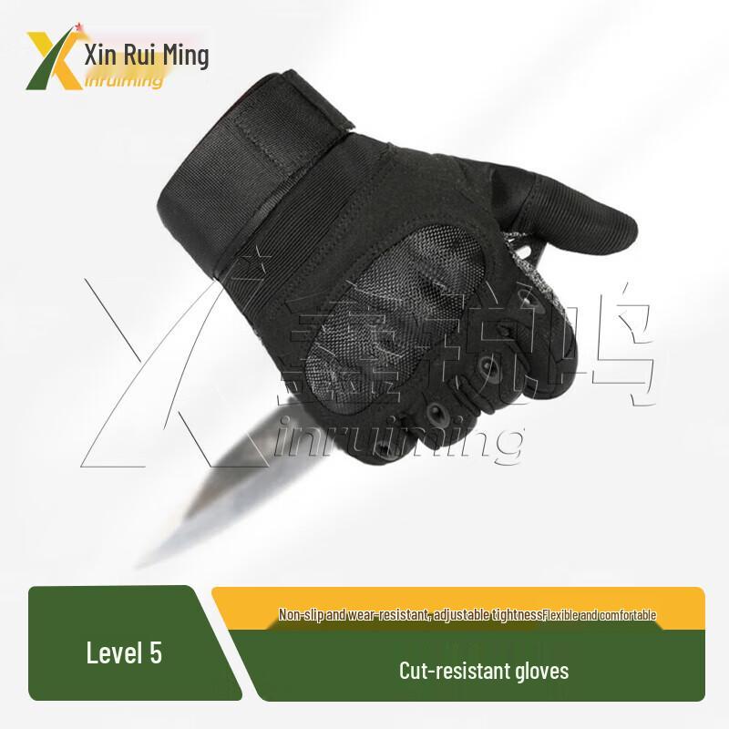 Xinruiming Level 5 Anti-cut Tactical Gloves