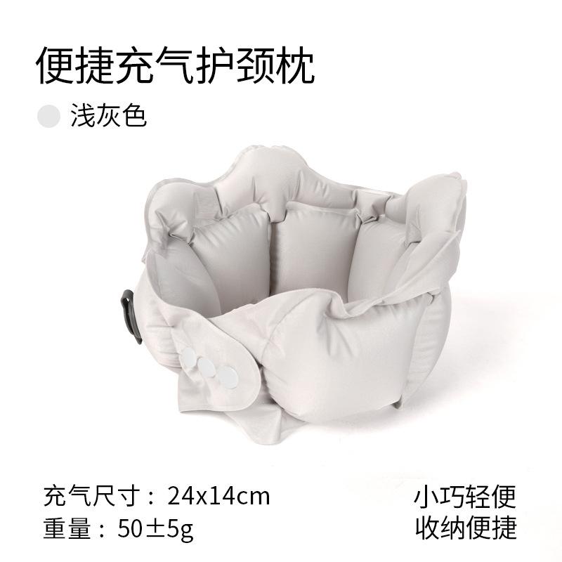 Storage Inflatable Pillow Travel Portable Neck Pillow Multifunctional Airplane Pillow