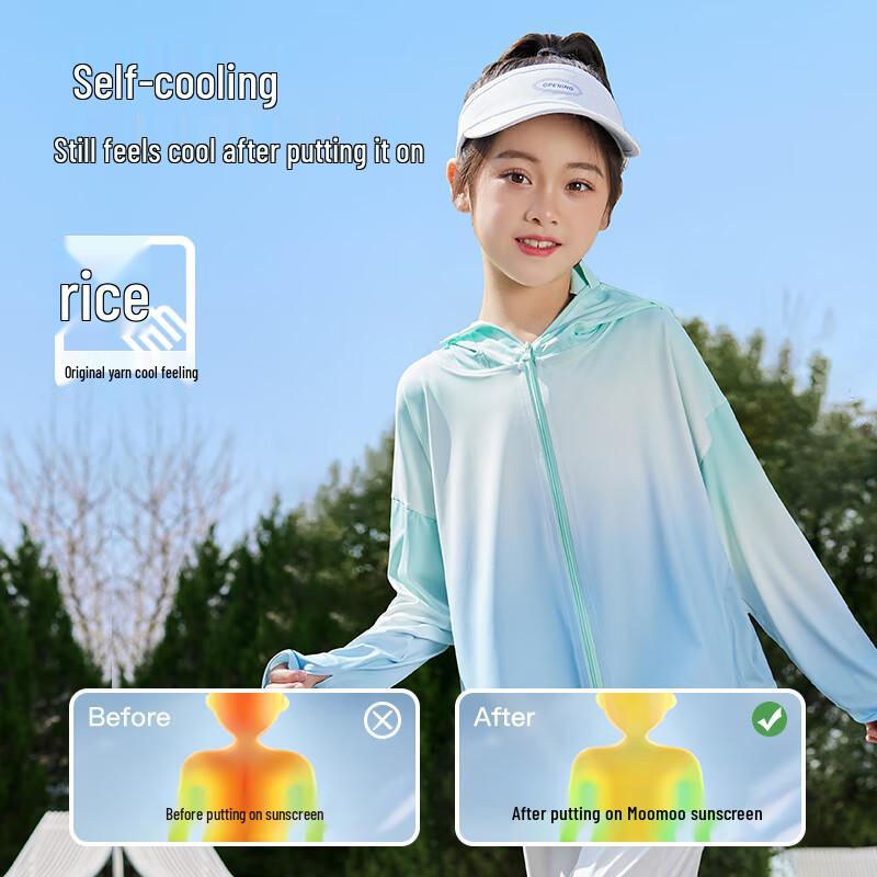Mu Meng Kids' Cooling UV Protection Sun Jacket