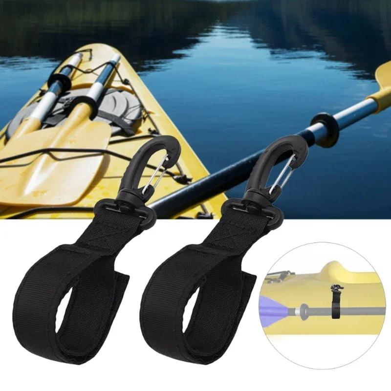 2 Pcs Kayak Paddle Holder Webbing Clip for SUP Board Inflatable Boat Accessories