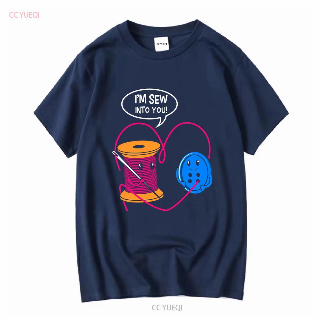 Im Sew Into You T Shirt For Tailors Seamstress Sewers Needle Design Sewing Lovers Thread Dressmaker Vintage Washed