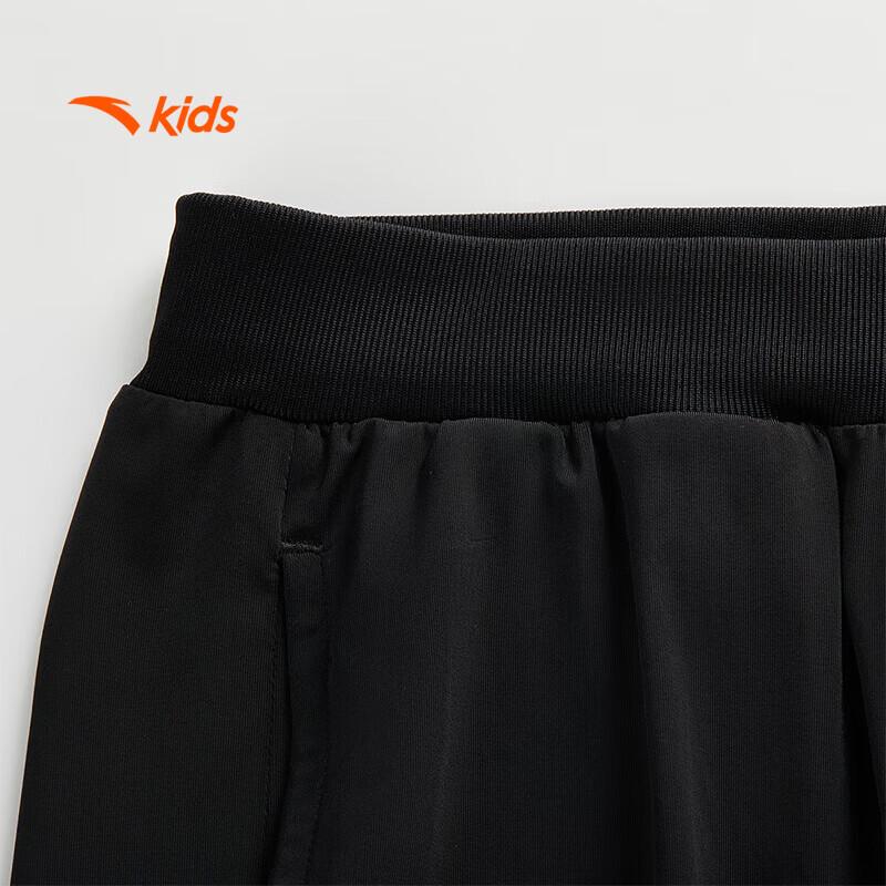 Anta Kids' Boys' Knitted Sports Pants