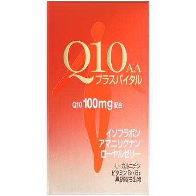 Q10 AA Plus Vital 90 Capsules Coenzyme Q10 Beautiful Skin Coenzyme Q10