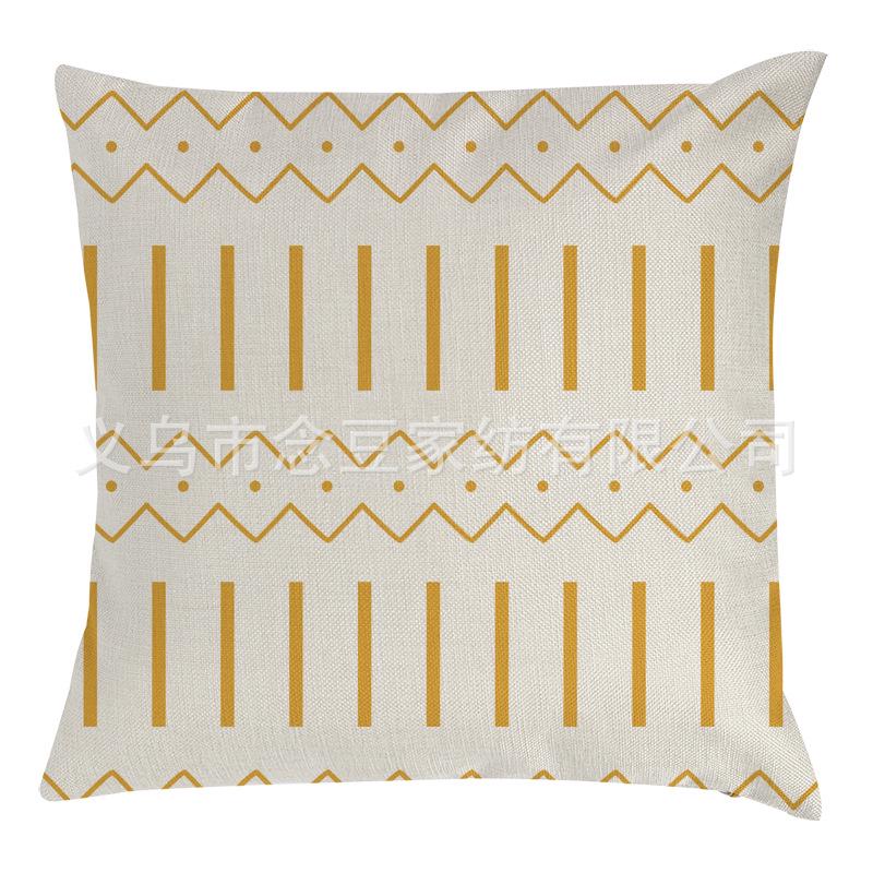 Geometric Graphic Pillowcase - Home Sofa Cushion Cover