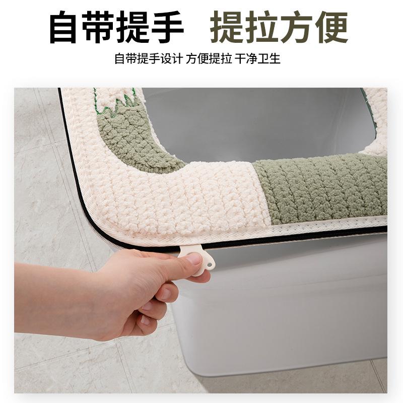 Universal Toilet Seat Cover Cute Fox Closestool Mat With Zippe Soft Warm Toilet Seat Cushion Bathroom Toilet Lid Accessories