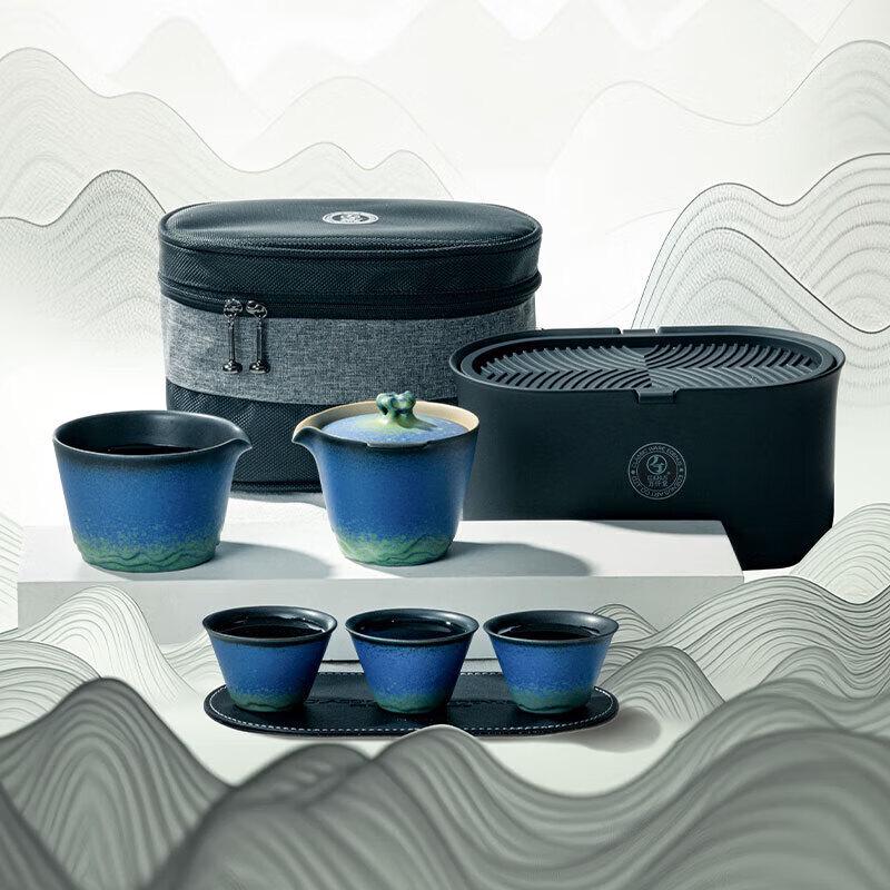 Edenus Ceramic Travel Gongfu Tea Set
