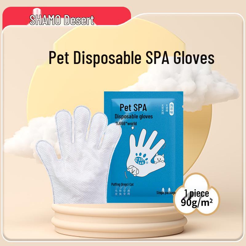 

Pet Boss одноразовые дезодорирующие салфетки для кошек и собак, не требующие мытья
