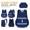 Multi-Sport Tennis Badminton Racket Bag Adults Durable Oxford Fabric 15L Capacity Black Blue Options