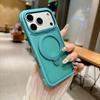 iPhone 17 Pro Max Nebula Magnetic Kickstand Skin-Feel Drop-Proof Case