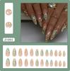 French Style Art Nail Patch 3D Flower Gold Line Fake Nails Reusable Nail Tips For Women Diy Manicure Accessories