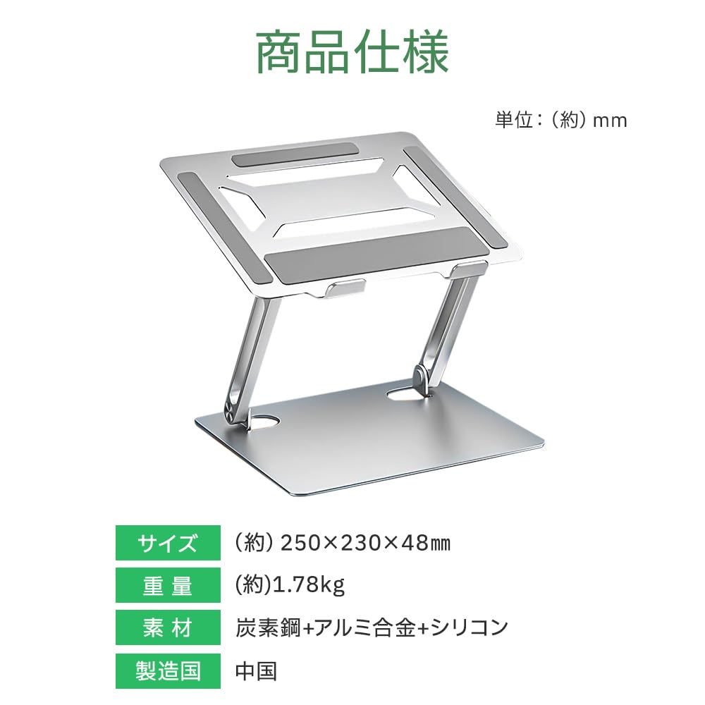 Best Answer Monitor Laptop PC Height and Angle Stepless Gray Stand, Stand, Stand, Foldable, Adjustable, Compact, Space-Saving, Portable, Aluminum,