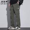JEEP SPIRIT Men's Autumn/Winter Multi-Pocket Cargo Pants