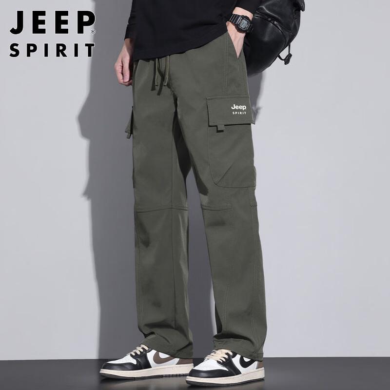 JEEP SPIRIT Men's Autumn/Winter Multi-Pocket Cargo Pants