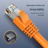 CHOSEAL CAT6/CAT6A Ethernet Patch Cable