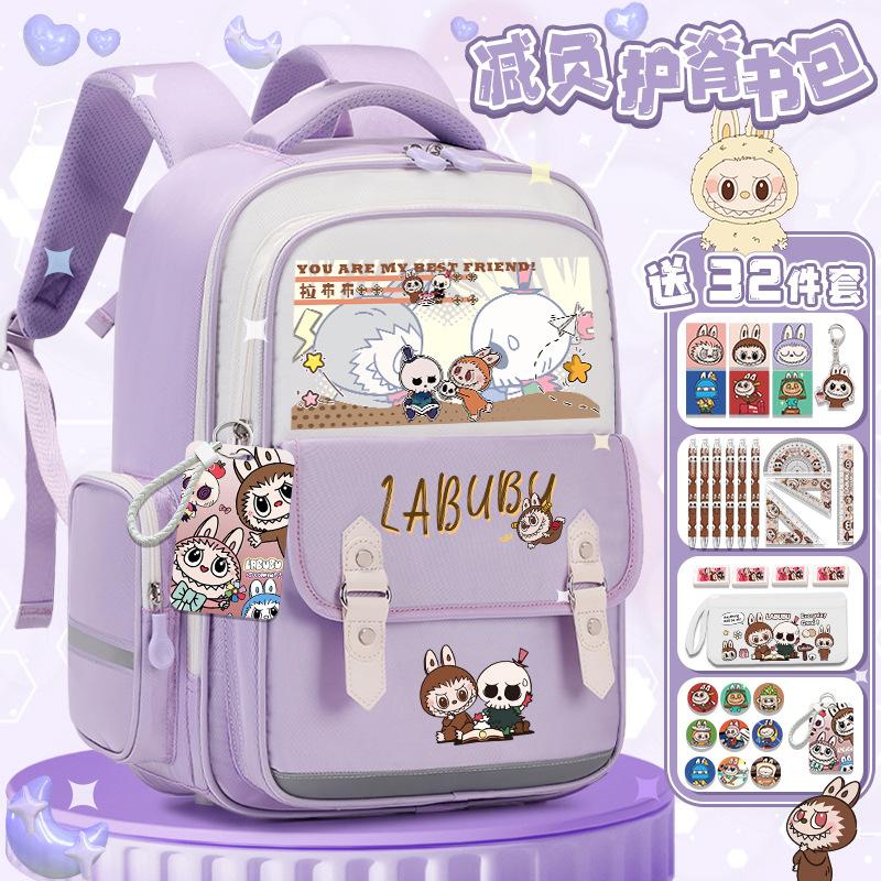 Lightweight schoolbag Junior high school girls high value large capacity primary school students three four five six backpack