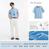 Semir Short-Sleeved T-Shirt for Men, Non-Transparent, Solid Color, Summer Couple's Pure Cotton, Men's Thin, Slim-Fit, Large Size T-Shirt