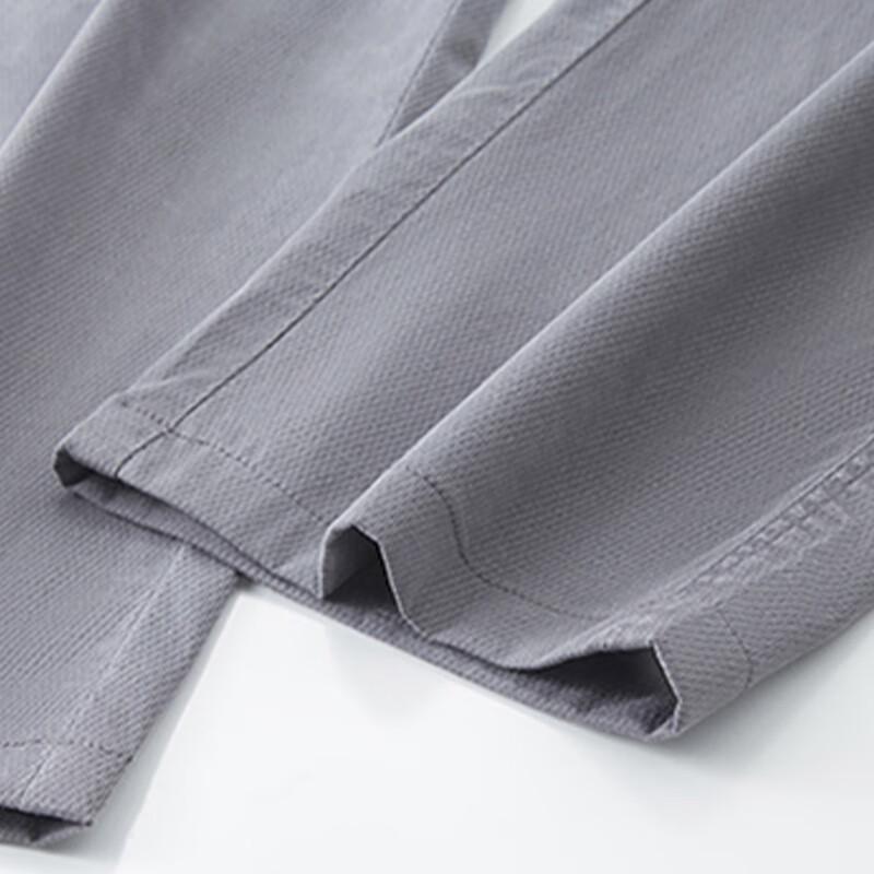 Tucano Men's Lyocell Ice-Feel Straight-Leg Casual Pants